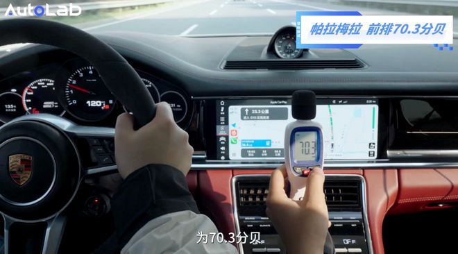：森海塞尔一声吼百万柏林也要抖三抖long8唯一中国网站smart5(图3)