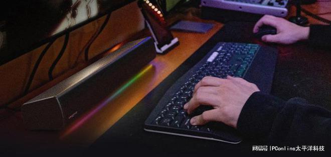 BLASTER GS5电竞音箱上市龙8体育入口创新科技SOUND(图3)