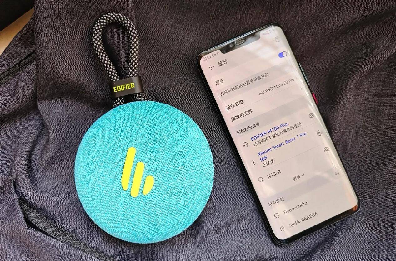 漫步者、索尼三款蓝牙音箱测评较量！龙8囯际索尼蓝牙音箱怎么样？西圣、(图9)