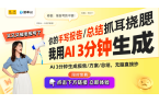 的蓝牙音箱：美食与娱乐的新时尚龙8游戏网