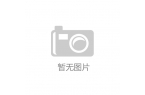 3系列投影发布 已开启预售Vidda贴贴